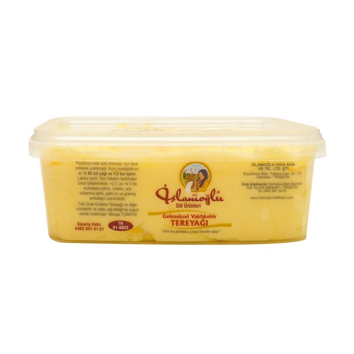 İSLAMOĞLU TUZLU TEREYAĞ - 950 gr
