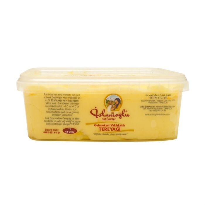 İSLAMOĞLU TUZLU TEREYAĞ - 950 gr