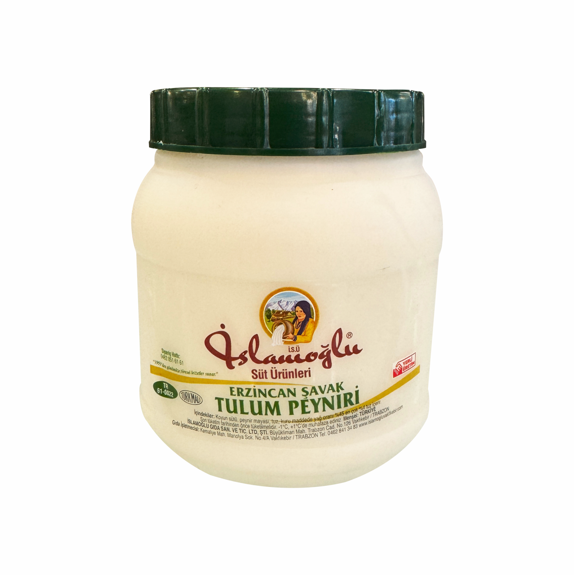 ERZİNCAN ŞAVAK TULUM PEYNİRİ - 450 gr
